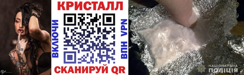 mega ССЫЛКА  Ачхой-Мартан  АМФ 98%  где найти  