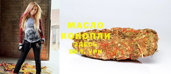 ПСИЛОЦИБИНОВЫЕ ГРИБЫ Майский