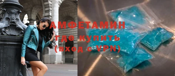 ПСИЛОЦИБИНОВЫЕ ГРИБЫ Майский