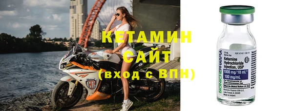 наркотики Магадан