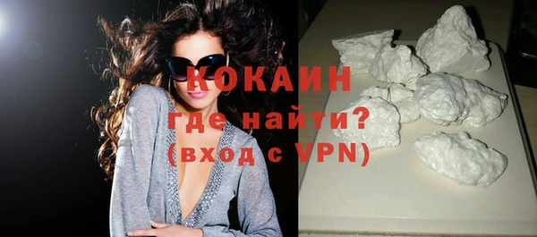 ПСИЛОЦИБИНОВЫЕ ГРИБЫ Майский