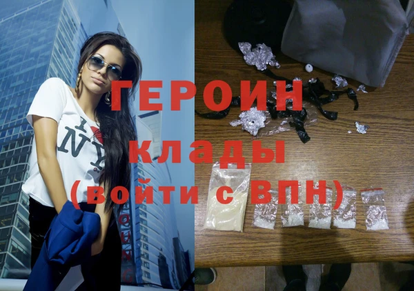 ПСИЛОЦИБИНОВЫЕ ГРИБЫ Майский