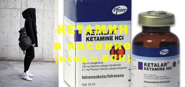 наркотики Магадан