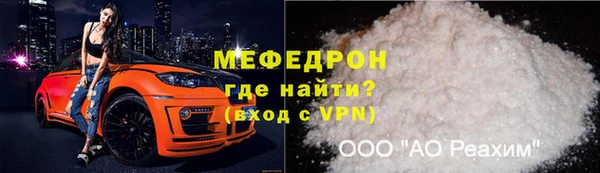 ПСИЛОЦИБИНОВЫЕ ГРИБЫ Майский