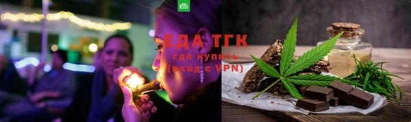 наркотики Магадан