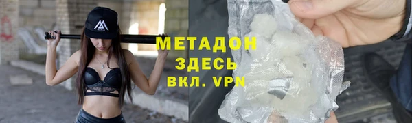 ПСИЛОЦИБИНОВЫЕ ГРИБЫ Майский