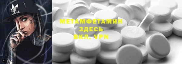 ПСИЛОЦИБИНОВЫЕ ГРИБЫ Майский