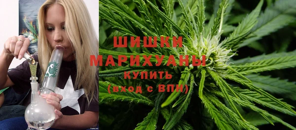 наркотики Магадан