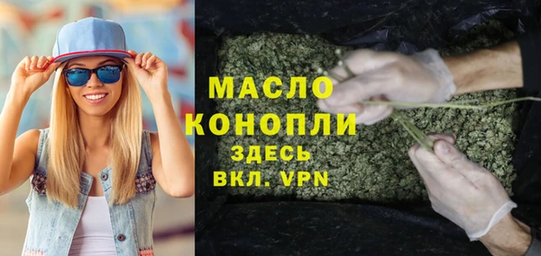 ПСИЛОЦИБИНОВЫЕ ГРИБЫ Майский