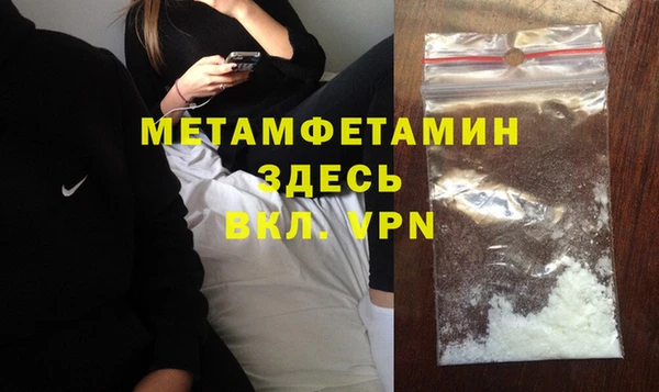 ПСИЛОЦИБИНОВЫЕ ГРИБЫ Майский
