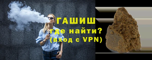 наркотики Магадан