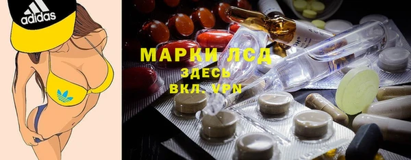 ПСИЛОЦИБИНОВЫЕ ГРИБЫ Майский