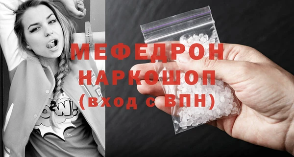 наркотики Магадан